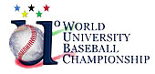 //krikyalive.com/app/uploads/2023/10/WUC-2002-baseball.jpg